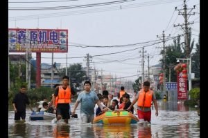 images - 2021-07-26T205538.495