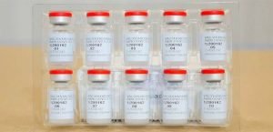 images - 2021-08-12T214919.476