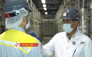 images - 2021-08-18T150936.744