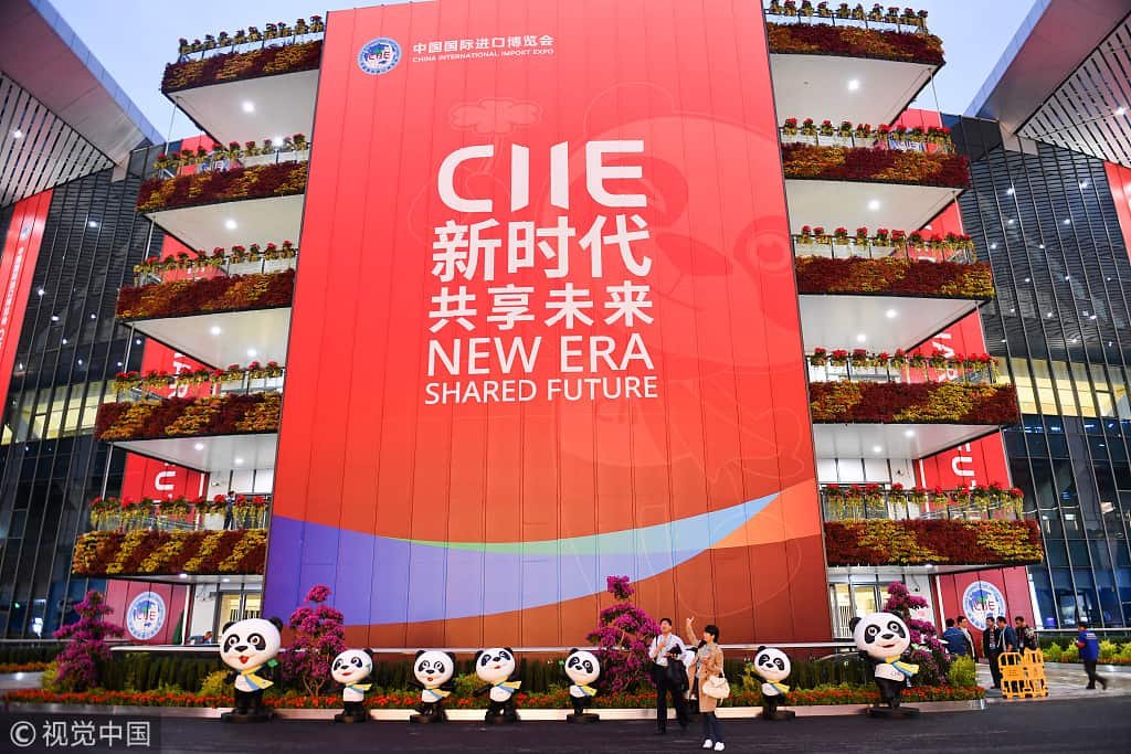 ciie-china