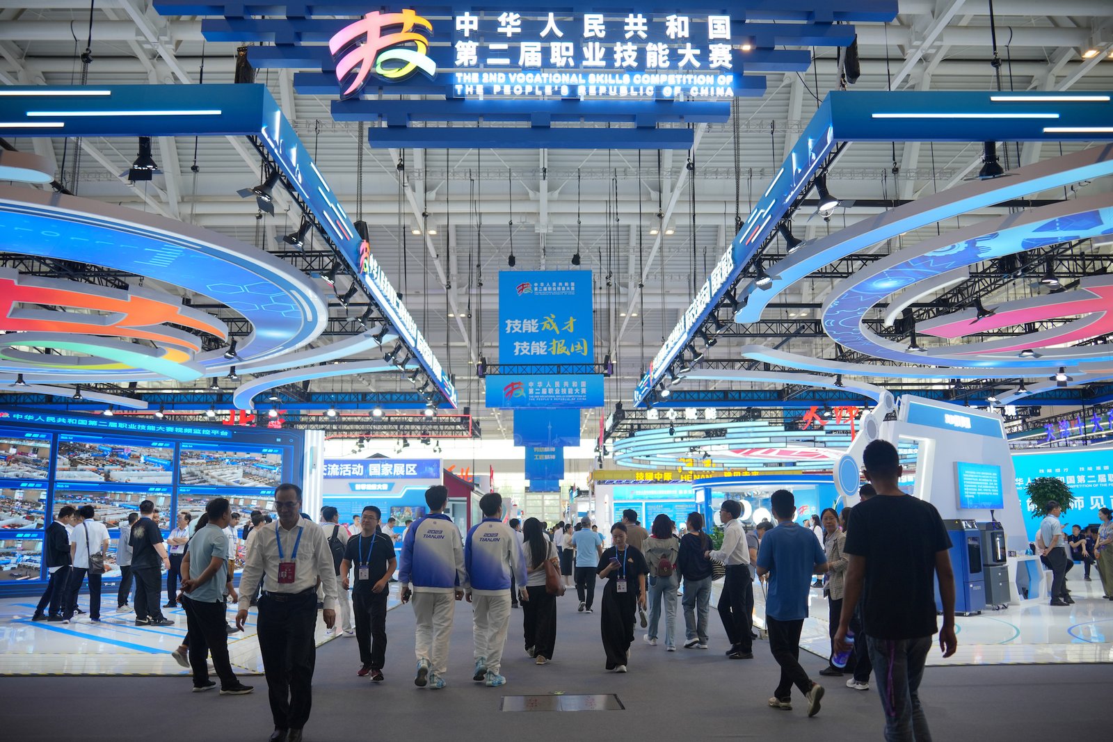 pr_pic2_ vocational skills