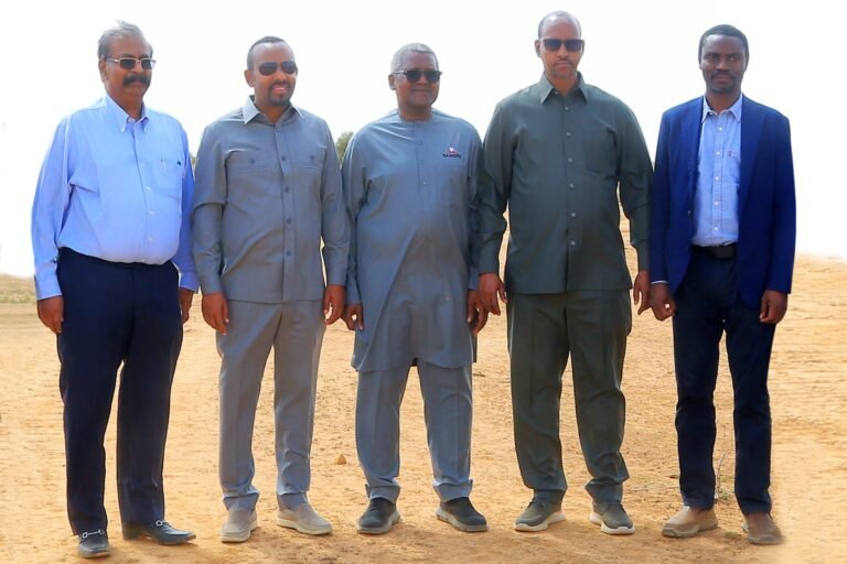 ALIKO IN ETHIOPIA 1